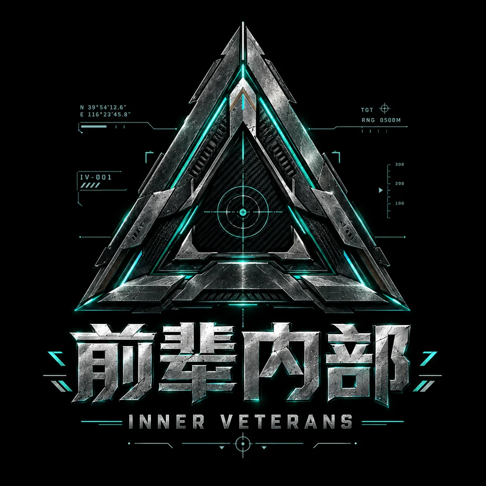 Cam Kernel SU · Inner Veterans